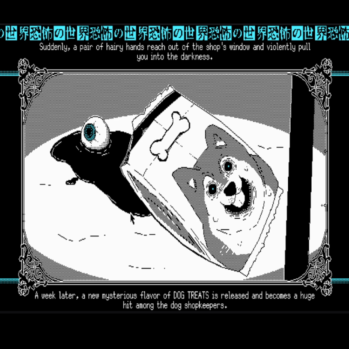 WoH_treats2ref.png